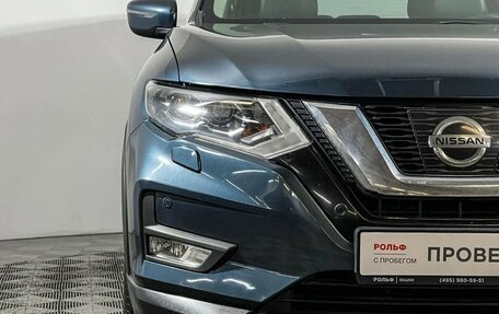 Nissan X-Trail, 2019 год, 1 997 000 рублей, 20 фотография
