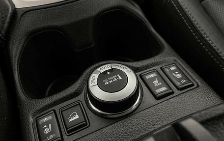 Nissan X-Trail, 2019 год, 1 997 000 рублей, 14 фотография