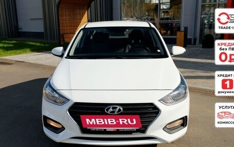 Hyundai Solaris II рестайлинг, 2019 год, 1 409 800 рублей, 3 фотография