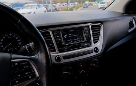 Hyundai Solaris II рестайлинг, 2019 год, 1 409 800 рублей, 15 фотография