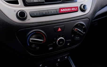 Hyundai Solaris II рестайлинг, 2019 год, 1 409 800 рублей, 17 фотография