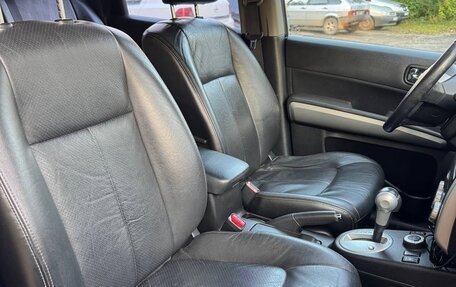 Nissan X-Trail, 2010 год, 1 350 000 рублей, 4 фотография