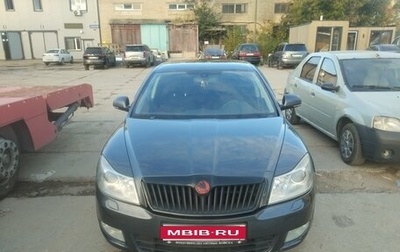 Skoda Octavia, 2011 год, 1 000 000 рублей, 1 фотография