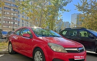 Opel Astra H, 2007 год, 470 000 рублей, 1 фотография