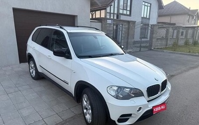 BMW X5, 2013 год, 2 630 000 рублей, 1 фотография