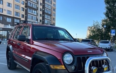 Jeep Cherokee, 2005 год, 1 100 000 рублей, 1 фотография