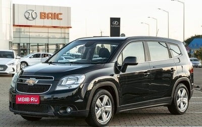 Chevrolet Orlando I, 2014 год, 975 000 рублей, 1 фотография