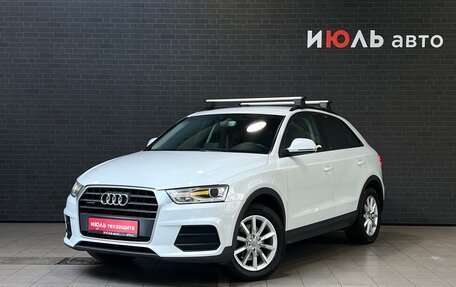 Audi Q3, 2015 год, 1 700 000 рублей, 1 фотография