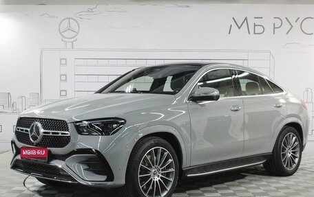 Mercedes-Benz GLE Coupe, 2025 год, 16 000 000 рублей, 1 фотография