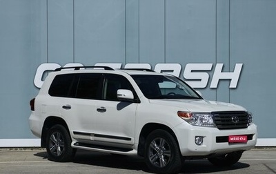 Toyota Land Cruiser 200, 2015 год, 5 799 000 рублей, 1 фотография