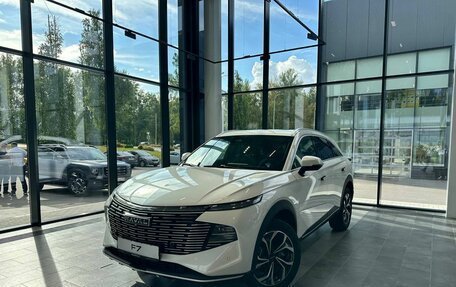 Haval F7, 2025 год, 2 870 010 рублей, 1 фотография