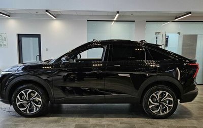 Haval F7x, 2025 год, 3 315 510 рублей, 1 фотография
