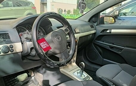 Opel Astra H, 2007 год, 470 000 рублей, 8 фотография