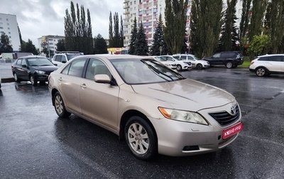 Toyota Camry, 2008 год, 750 000 рублей, 1 фотография