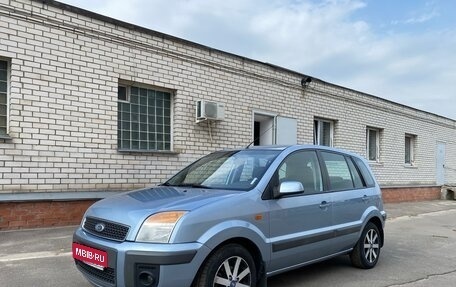 Ford Fusion I, 2008 год, 599 000 рублей, 1 фотография