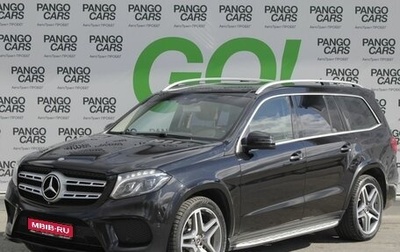 Mercedes-Benz GLS, 2017 год, 3 800 000 рублей, 1 фотография