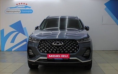 Chery Tiggo 7 Pro, 2021 год, 1 849 000 рублей, 1 фотография