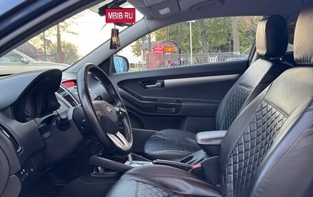 KIA cee'd I рестайлинг, 2011 год, 700 000 рублей, 13 фотография