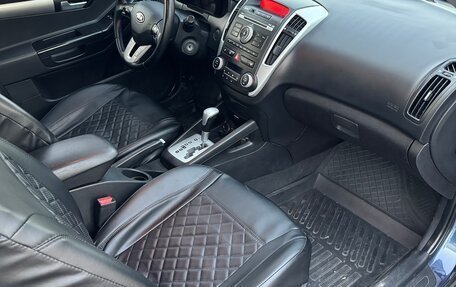 KIA cee'd I рестайлинг, 2011 год, 700 000 рублей, 16 фотография