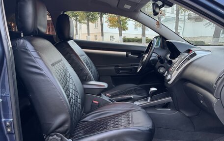 KIA cee'd I рестайлинг, 2011 год, 700 000 рублей, 17 фотография