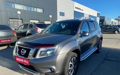 Nissan Terrano III, 2014 год, 899 000 рублей, 1 фотография