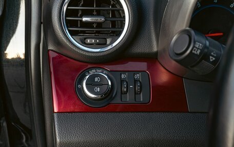 Chevrolet Orlando I, 2014 год, 975 000 рублей, 10 фотография