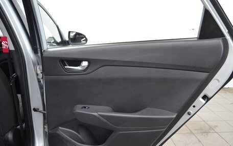 Hyundai Solaris II рестайлинг, 2020 год, 1 510 000 рублей, 14 фотография