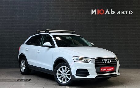 Audi Q3, 2015 год, 1 700 000 рублей, 3 фотография