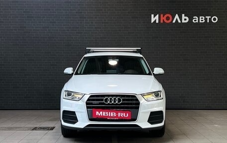 Audi Q3, 2015 год, 1 700 000 рублей, 2 фотография