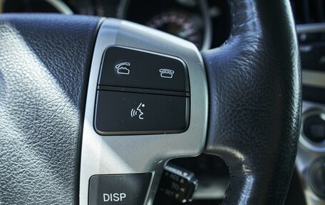 Toyota Land Cruiser 200, 2015 год, 5 799 000 рублей, 22 фотография