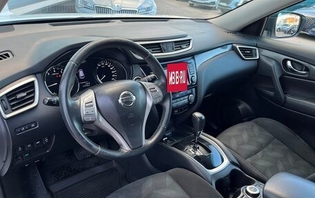 Nissan X-Trail, 2016 год, 1 276 800 рублей, 5 фотография