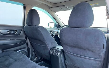 Nissan X-Trail, 2016 год, 1 276 800 рублей, 10 фотография