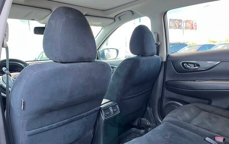 Nissan X-Trail, 2016 год, 1 276 800 рублей, 12 фотография
