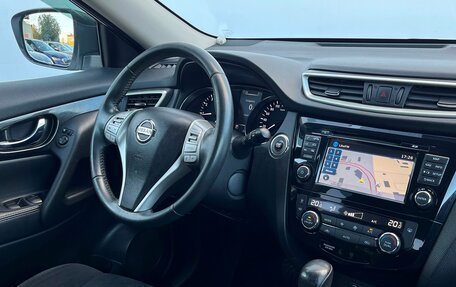 Nissan X-Trail, 2016 год, 1 276 800 рублей, 19 фотография