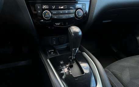 Nissan X-Trail, 2016 год, 1 276 800 рублей, 21 фотография