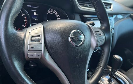Nissan X-Trail, 2016 год, 1 276 800 рублей, 23 фотография