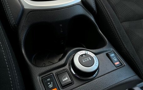 Nissan X-Trail, 2016 год, 1 276 800 рублей, 22 фотография