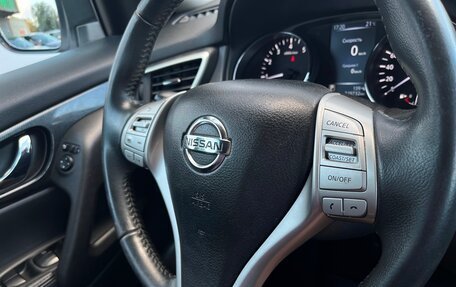 Nissan X-Trail, 2016 год, 1 276 800 рублей, 24 фотография