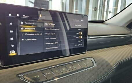 Haval Jolion, 2025 год, 2 375 010 рублей, 18 фотография