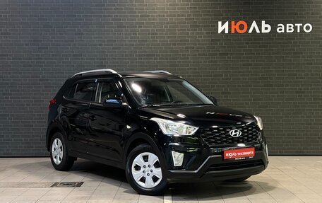 Hyundai Creta I рестайлинг, 2020 год, 1 650 000 рублей, 3 фотография