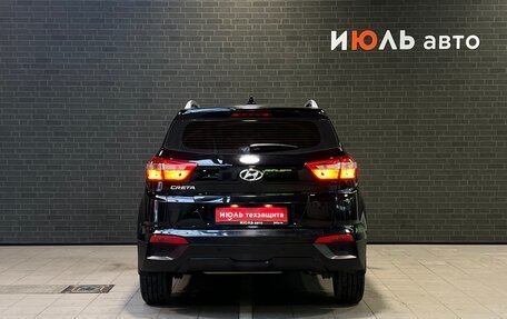 Hyundai Creta I рестайлинг, 2020 год, 1 650 000 рублей, 6 фотография