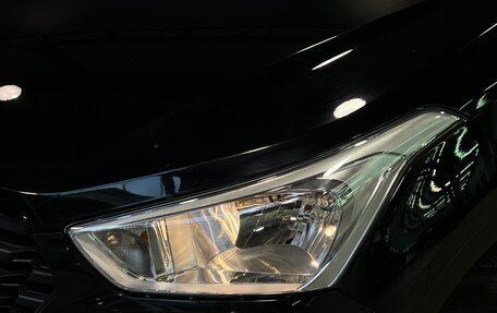 Hyundai Creta I рестайлинг, 2020 год, 1 650 000 рублей, 9 фотография