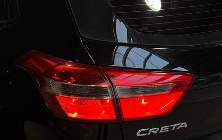 Hyundai Creta I рестайлинг, 2020 год, 1 650 000 рублей, 11 фотография