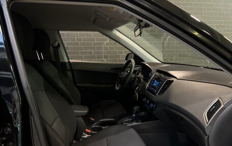 Hyundai Creta I рестайлинг, 2020 год, 1 650 000 рублей, 13 фотография