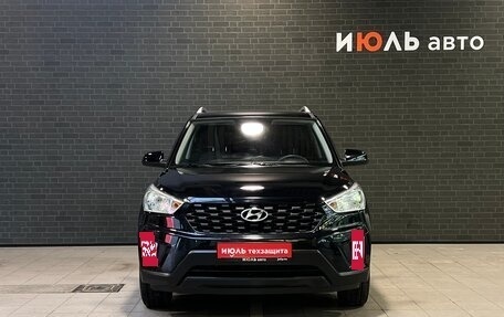Hyundai Creta I рестайлинг, 2020 год, 1 650 000 рублей, 2 фотография