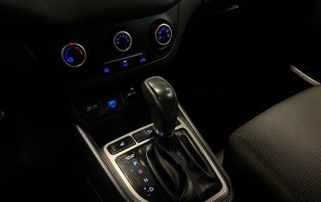 Hyundai Creta I рестайлинг, 2020 год, 1 650 000 рублей, 17 фотография