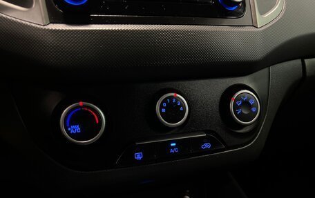 Hyundai Creta I рестайлинг, 2020 год, 1 650 000 рублей, 16 фотография