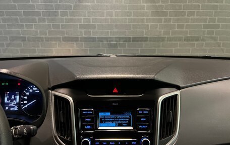 Hyundai Creta I рестайлинг, 2020 год, 1 650 000 рублей, 15 фотография