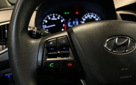Hyundai Creta I рестайлинг, 2020 год, 1 650 000 рублей, 22 фотография