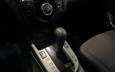 KIA Cerato III, 2009 год, 590 000 рублей, 10 фотография